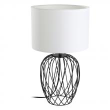 Eglo Canada - Trend 43652A - Nimlet 1-Light Table Lamp