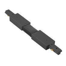 WAC Canada HFLX-BK - H Track Flexible Track Connector