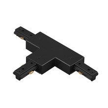 WAC Canada HT-BK - H Track T Connector