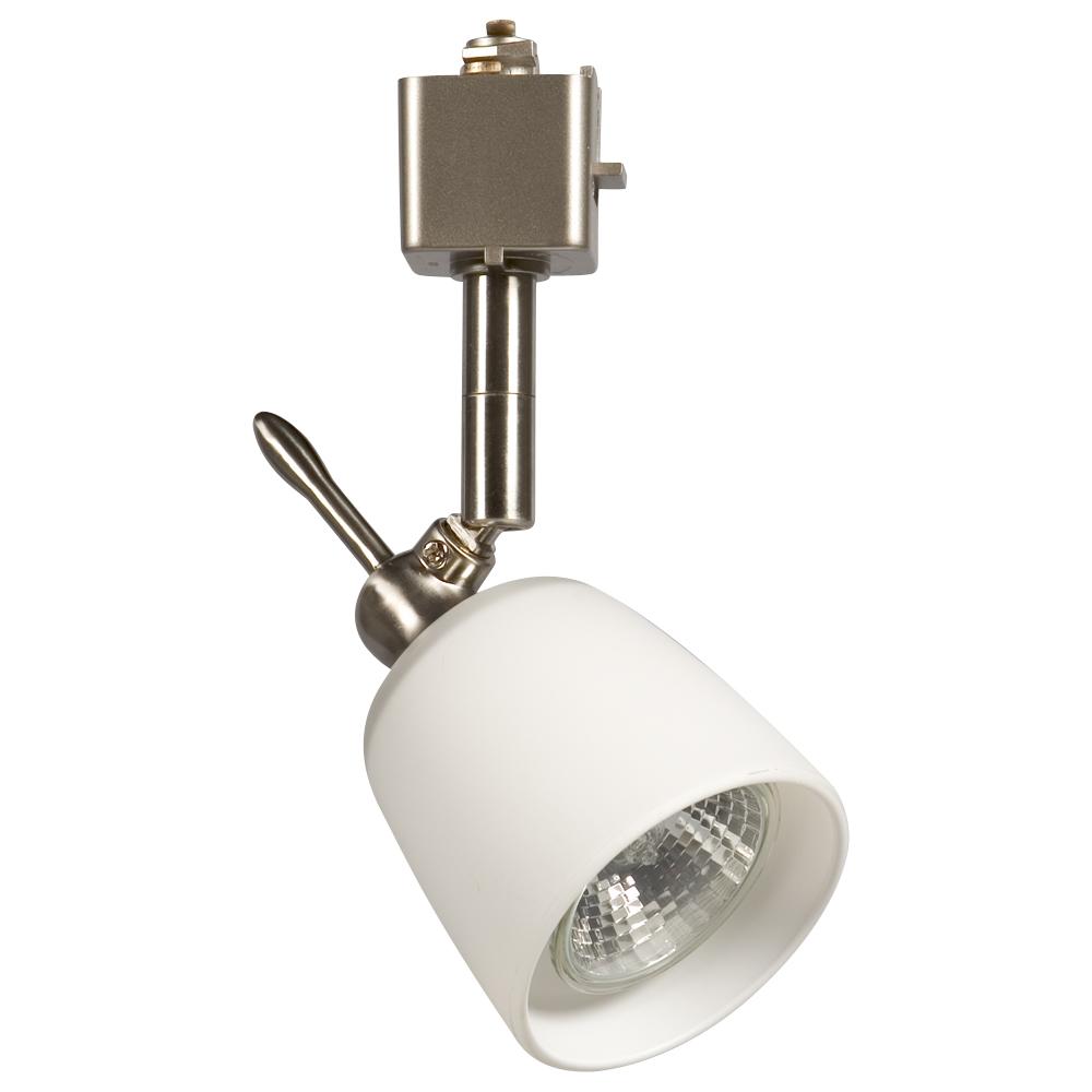 Halogen Track Head - Brushed Nickel w/ White Glass