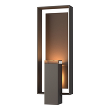 Hubbardton Forge - Canada 302605-SKT-77-75-ZM0546 - Shadow Box Large Outdoor Sconce