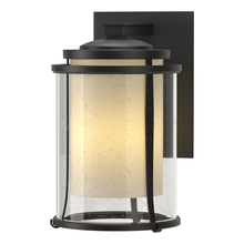Hubbardton Forge - Canada 305615-SKT-80-ZS0283 - Meridian Large Outdoor Sconce
