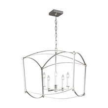 Visual Comfort & Co. Studio Collection F3325/5PN - Wide Lantern