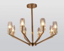 Bethel International Canada ZL30C27CO - Copper Chandelier